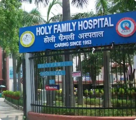 holy-family-hospital-okhla-road